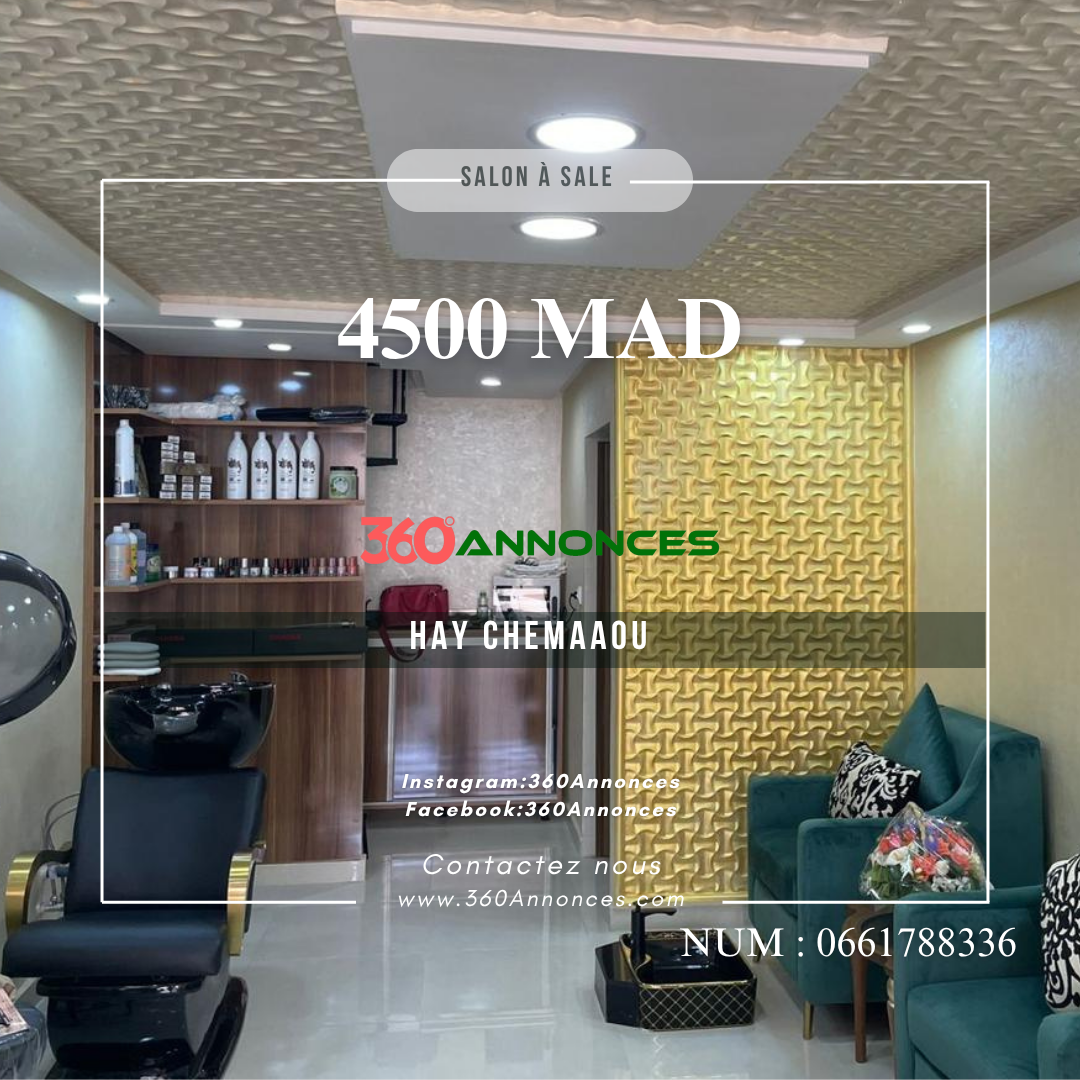 Hay chemaaou Sale Rental Lounge