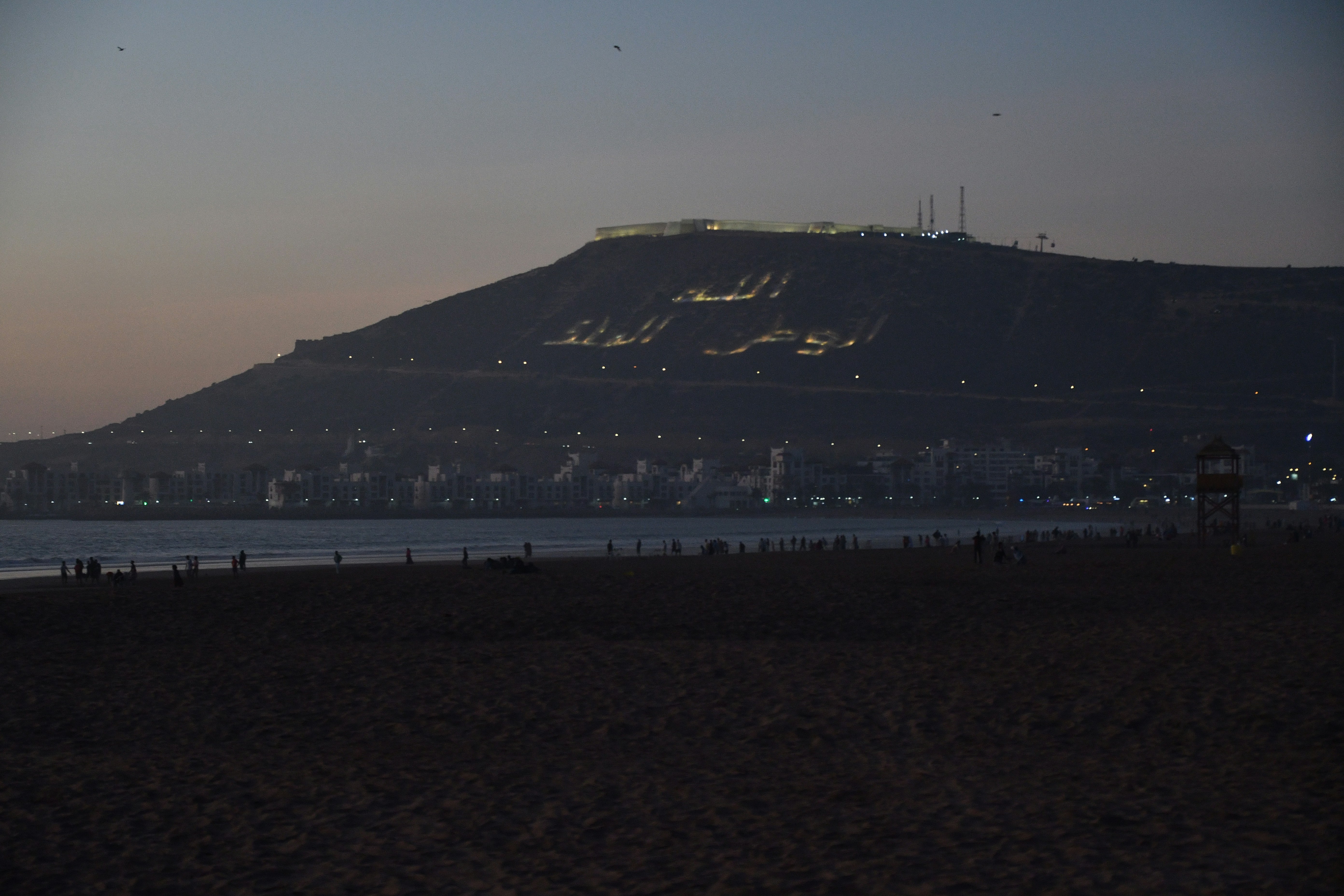 Immobilier à Agadir