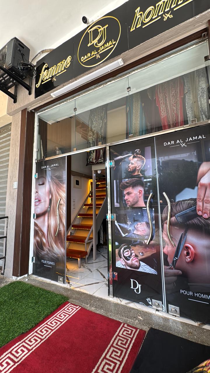 Salon de coiffure Homme & Femme à vendre – Bettana, Salé - photo 3