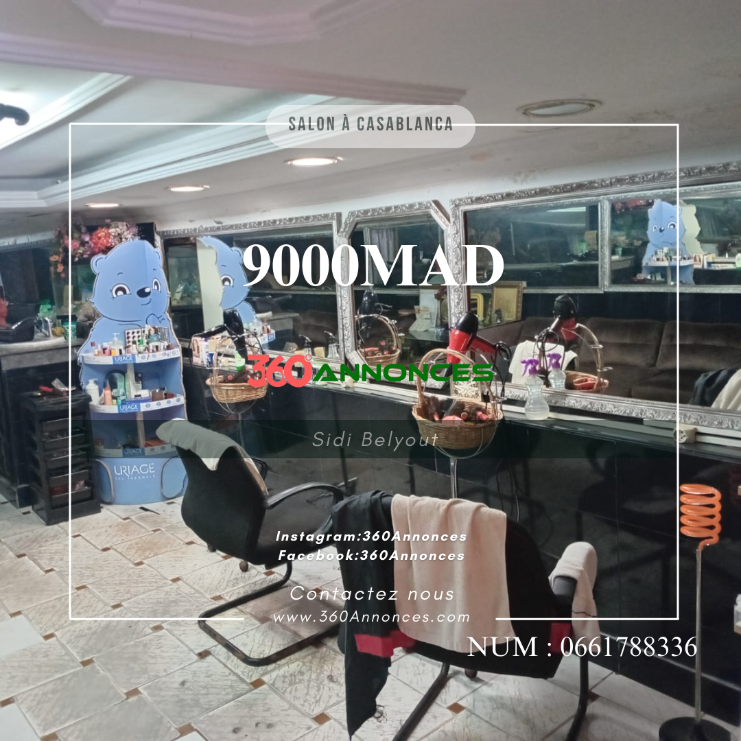 Beautiful living room for rent in the heart of Sidi Belyout, Casablanca